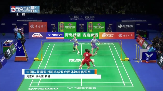 释道