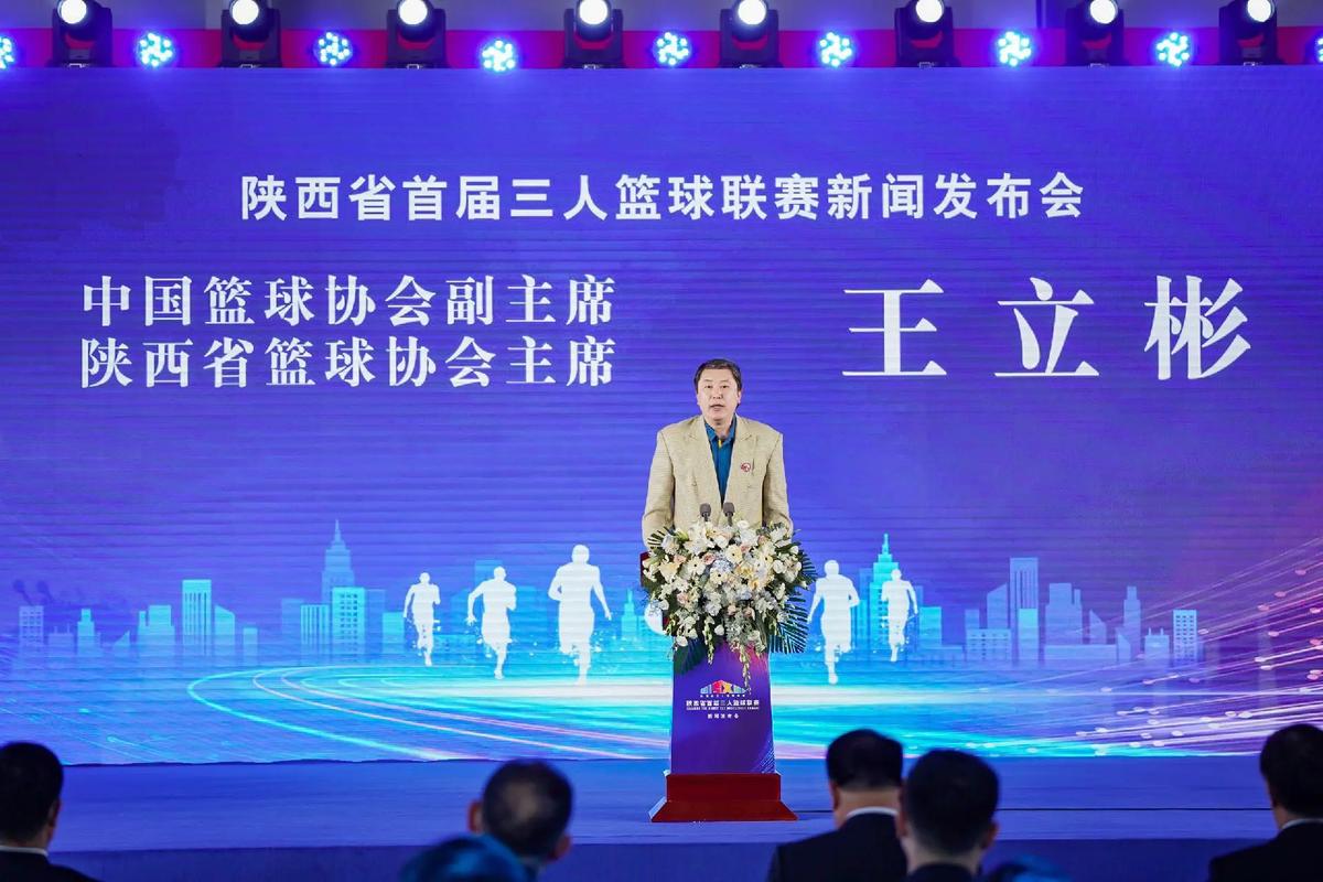 杰伦威的全
