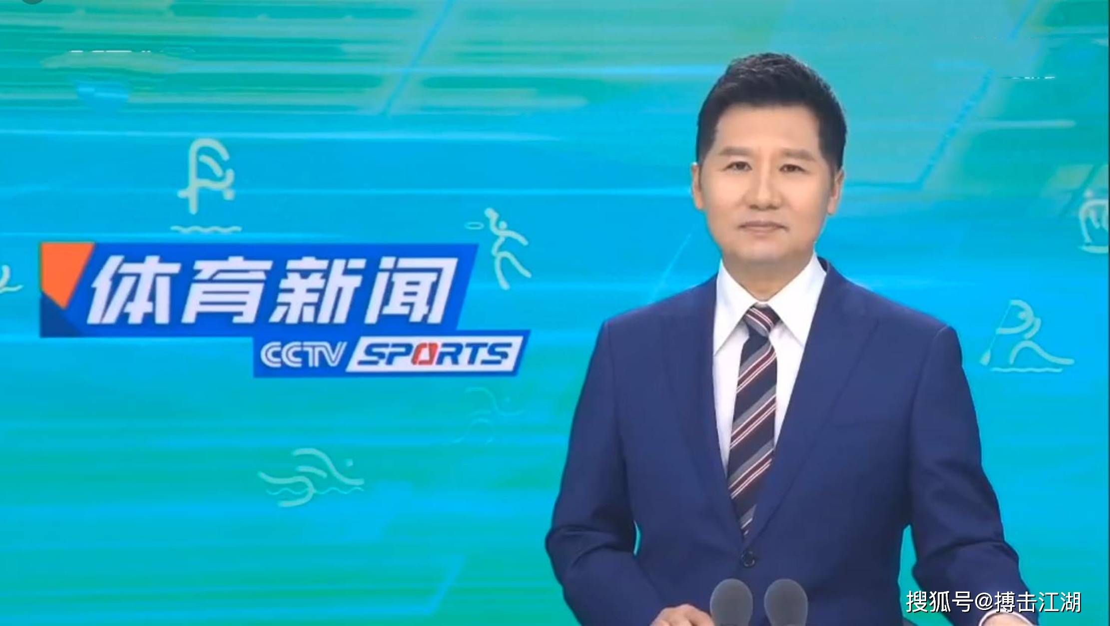 阿爾瓦雷斯