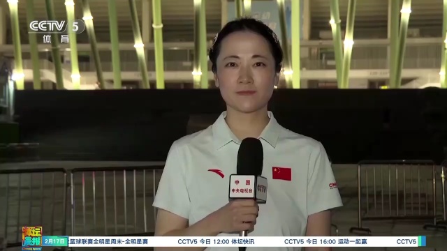 奇的感谢
