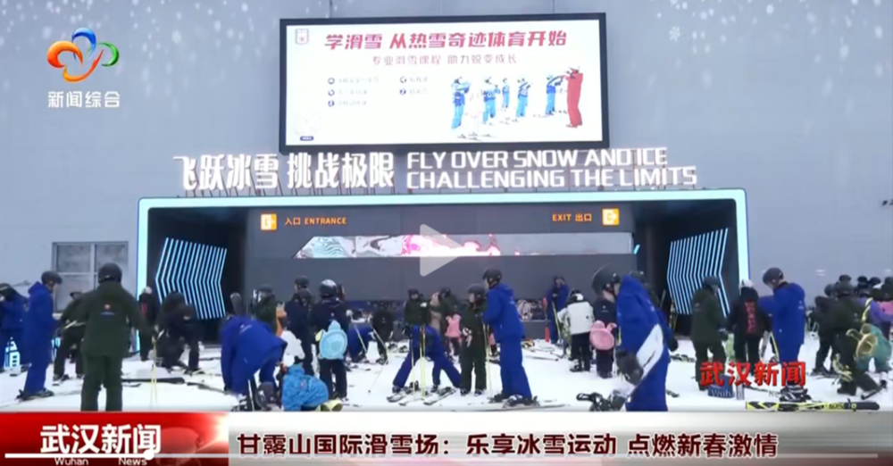 年轻球员的