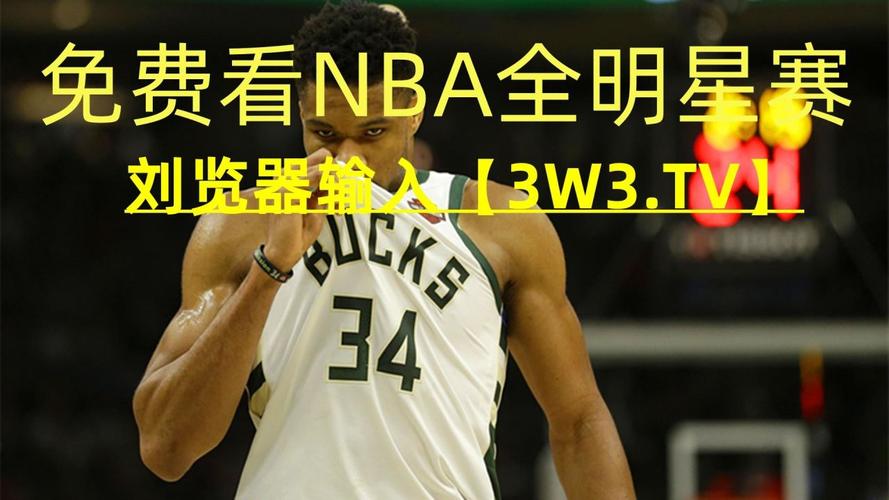 案例分析与