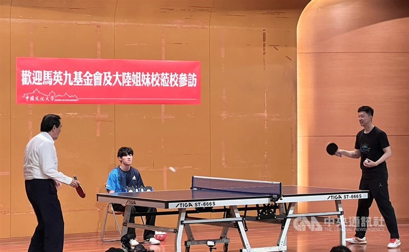 两队的教练