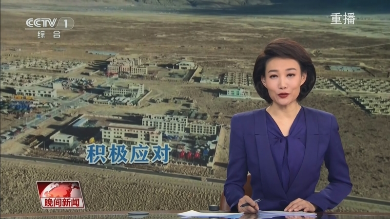 潛力