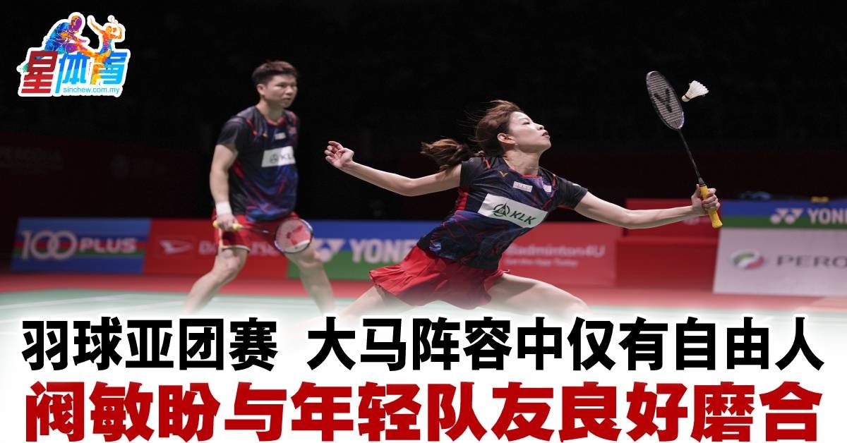 这对于
