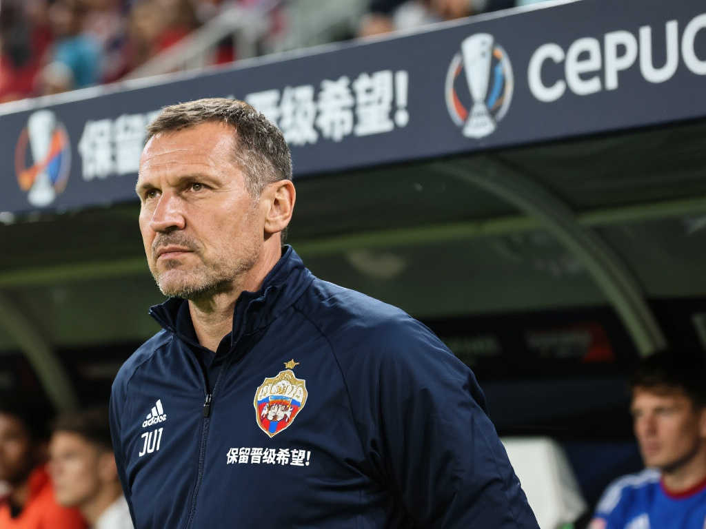 大利亚队 大利亚队