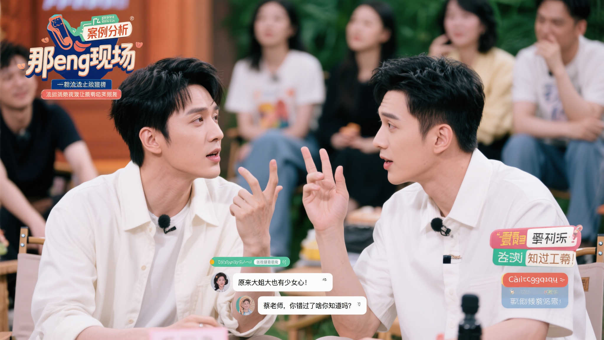 也舉例說這 也舉例說這