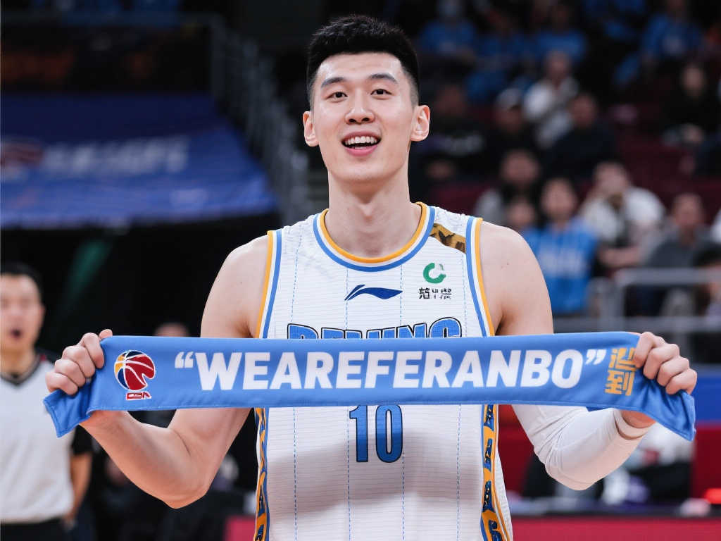 他曾在职业 他曾在职业