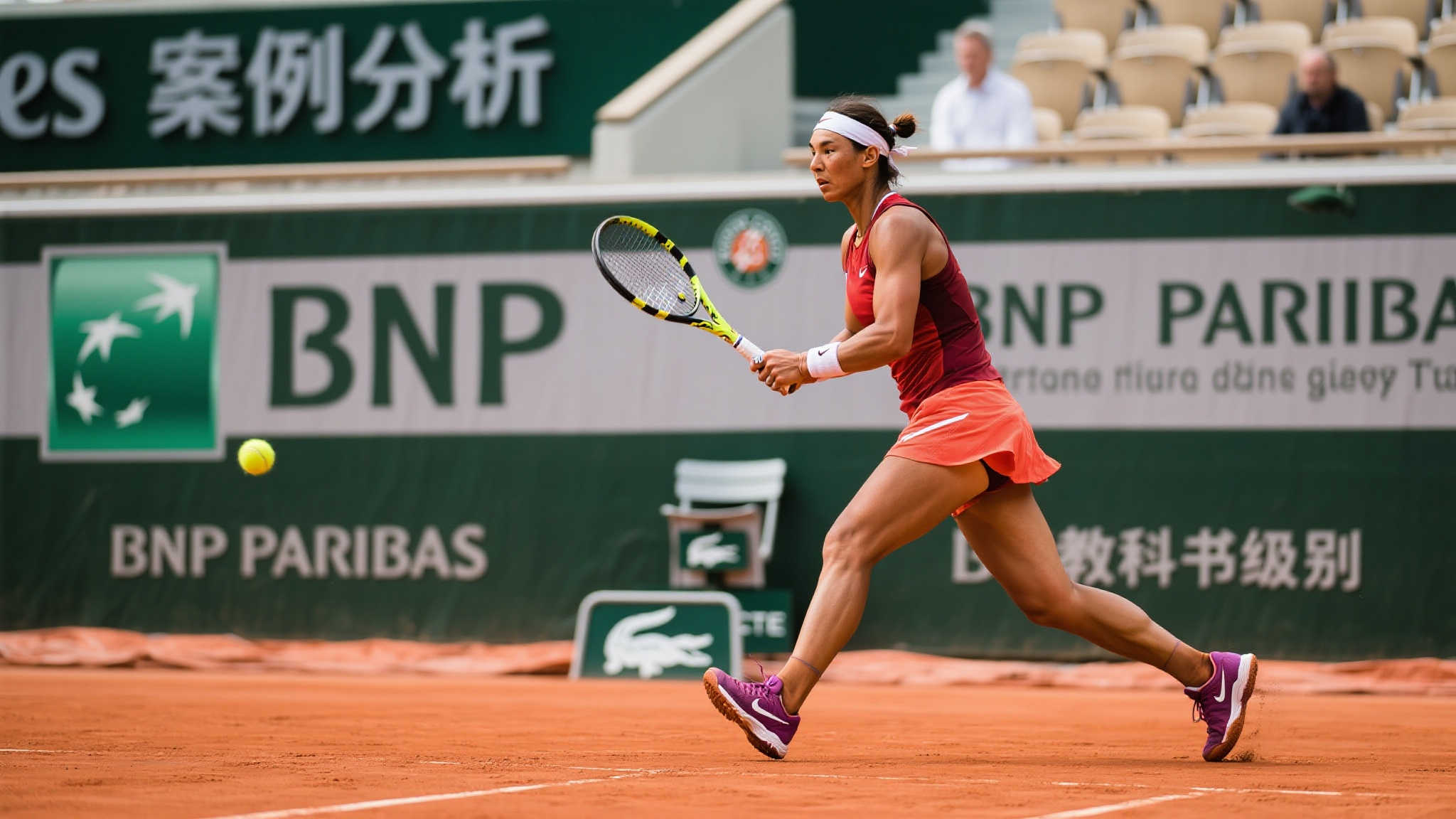 队竞争力的 队竞争力的